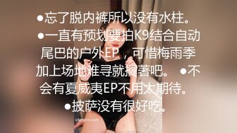 无套操爆前女友