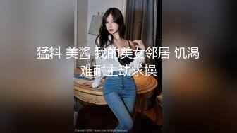 最新购买分享大神侄女游游乱L侄女后续2-戴摄X眼镜偷拍操侄女全过程