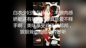    人气约炮大神91侃哥全国约啪之99年合肥御姐爆裂黑丝丰臀 淫语爆操