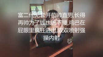 【良家故事】泡良最佳教程，连续忽悠两个人妻，都是生活中空虚寂寞冷，需要男人抚慰 (7)