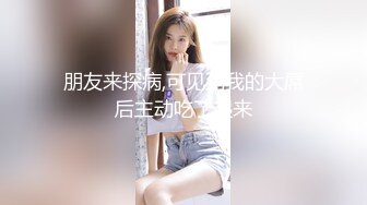 【韩国BJ】yourare  极品巨乳 性感裸舞 抖奶乳摇 粉丝付费房合集【90v】 (81)