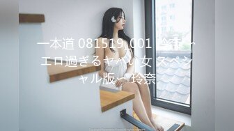 双马尾萌妹【19小萝莉】，一线天无毛美鲍，各种道具自慰，淫水狂喷~9月直播合集【29V】 (12)