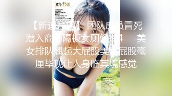 3P佩带逼环的露脸骚熟女完整版