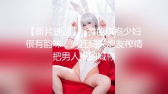 1/1最新 班长的堕落同学聚会迷操漂亮豪乳班长VIP1196