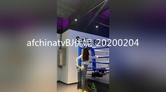 七彩女神『18岁梦涵宝贝』 涵涵找表妹双飞挑战黄毛小哥 轮番内射娇嫩肉体1