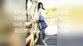 麻豆傳媒 MKY-LF-008欲望人妻遇上色狼尾隨-李允熙