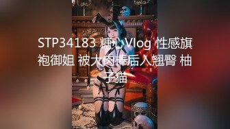 (HD1080P)(Joker)(fc3246266)4-9まで限定1280pt！！美魔女セレブ妻！夫しか知らない男性経験１人の逸材です！！　