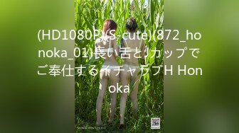 [2DF2]『猫咪女神』与外国男友的激情性爱生活系列-轻虐后沙发激情操逼 - [BT种子]