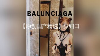 ✿淫欲反差美少女✿软萌小可爱楼道露出调教啪啪，大长腿美少女清纯与风骚并存 谁不喜欢这么主动的小骚母狗呢？