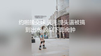  微胖美少妇露脸交技精湛超卖力唑屌巨乳大奶丰满乳交女上位大白屁股无套啪啪传教士内射