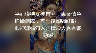 《淫荡夫妻㊙️重磅泄密》万人求购Onlyfans网红淫妻调_教 (13)