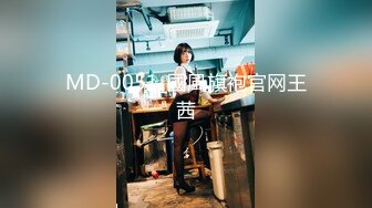 MDX-0142.艾秋.有钱能使妹开腿.曾经校花竟接外约.麻豆传媒映画