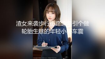 STP24248 霸榜一周  探花一哥  今夜高端外围继续  甜美短发气质邻家女神 舔穴口交啪啪激情无限 VIP2209