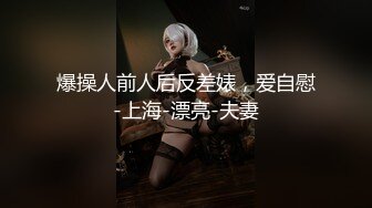   杭州女神炸柠檬给土豪哥交 还直接射嘴里吞精