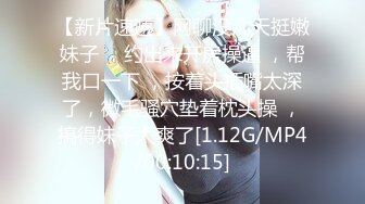 写字楼女厕抹胸裙水晶高跟绝顶女神,窄小的逼孔和白臀爆乳要人命