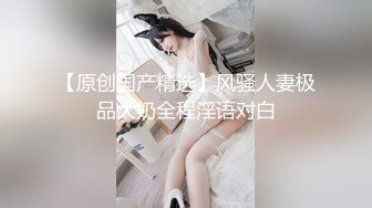 (皇家華人)(ras-335)(20230918)抓獲巨乳ol偷情影片 匿名調教專屬肉便器-宋南伊