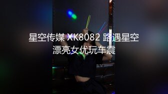 【新片速遞】  酒店女厕蹲守长发高跟御姐张着大口的丰满大肥鲍