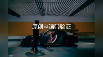 吊丝皇帝