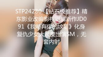 【全網首發】⚡⚡【最新12月頂推】超級巨乳女神【老公不在家】私拍，新型道具測試八爪魚紫薇啪啪，巨乳肥臀無毛一線天饅頭逼 (7)