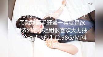 【AI巨星性体验】诸葛钢铁『宋铁』翘乳美臀小女友的高潮是我爆操的动力