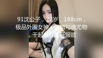 【清醒哥xsober】硬朗猛男OF约炮大神日常各种肉搏骚母狗，无套内射越战越猛 (5)