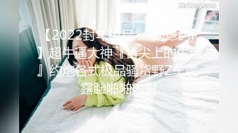 超美人Ann Lin熟睡中忽然被攝影完全侵犯調教 翘美臀速插