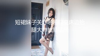 SA国际传媒 SAT-0042 用大肉棒来征服赏金女猎人EP2