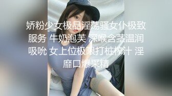 國產AV 麻豆傳媒 MCY0172 呆萌嫂子叫聲真騷 管明美