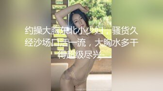 找了3个女的一男三女淫乱大战 3女一起边口交摸奶 排成一排被操