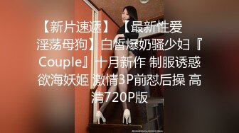 大奶伪娘贴贴 你平时操女人她们受的了吗 鸡吧太粗了比我手臂还粗 骚逼操坏了不行我要射了 插半天才进去边操边撸操射了