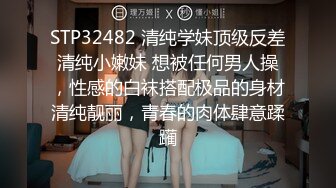 商场厕所偷拍身材好长的又漂亮的小美女 鲍鱼还是粉嫩的