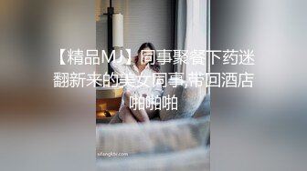 被单男舔到高潮