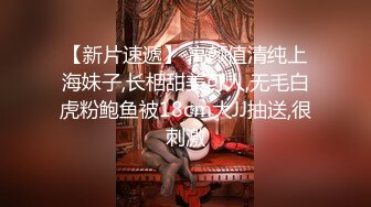 【新片速遞】 温柔的可儿❤️黑丝红边法力无边，假屌插穴自慰，摸奶诱惑，瓣开淫穴特写❤️超跑加V可约~爸爸快点来操死她！！