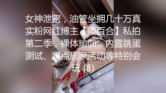 (上集) 赤兔系列激情做爱 三人群交