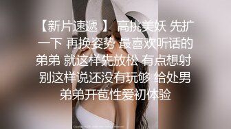 游客寻花胖男约白色长裙少妇，张开双腿抽插，口交舔屌翘起屁股后入，射不出来打飞机撸射