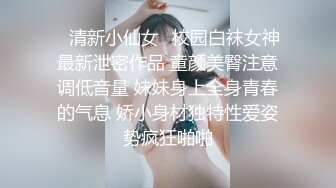 李宗瑞与張家禎 2