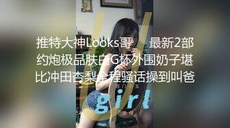   丰腴性感极品御姐和男友到酒店休息，赤裸裸躺在床上任凭男友亲吻爱抚也没有啥表情