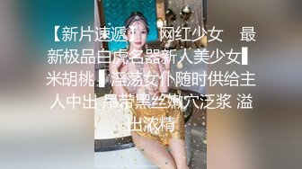 CC直播~极品御姐【白妖妖】2023年7月合集剪辑热舞~舌功了得【273V】 (35)