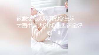 【自录】风骚熟女【母爱回归】深喉嗦屌榨精，炮后自慰潮喷，5月直播合集【29V】 (11)