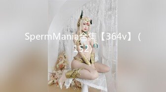 天然むすめ 021121_01 ピストンされ絶頂する無垢な巨乳美人をハメ撮り