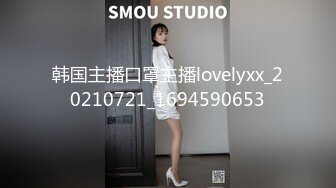 MPG0106 麻豆传媒 色公公诱奸美艳儿媳 管明美 VIP0600