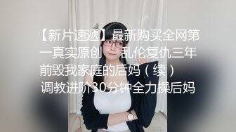 她老公拍的2