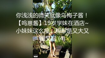 商场女厕近距离偷窥绿衣美m女的多毛小黑鲍