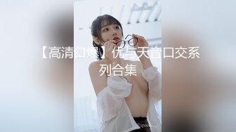 【锤子探花】，每天都是极品，大圈外围女神