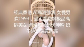 ✿蜜桃小丰臀✿穿瑜珈裤的女人是不是都很会骑？ 口交后被抠穴 弄得好想要啊 小屁股紧实又翘挺 暴力后入翘臀