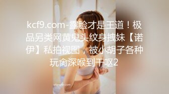 麻豆傳媒MDX0223-0227夜襲與你做愛+極品肉體握著雞密+超淫辣妹外送+捆綁持續侵犯嫂子