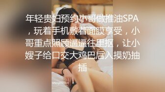 3/7最新 爆乳白虎蜜穴网红女神娜美妖姬风情万种西域舞娘VIP1196