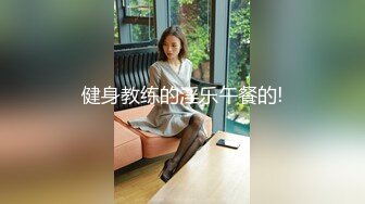 麻豆传媒-色控刘海美少女下海拍摄