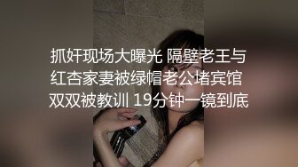 【推荐1_4】金主叔叔花钱玩天菜小直男,开苞内射粉嫩雏菊