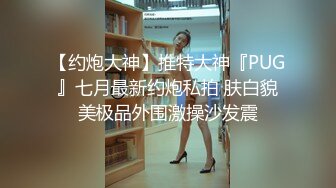 推特美乳女神〖X020X宝爷〗不雅私拍流出户外露出极限调教公园跪舔激烈3P乱肏